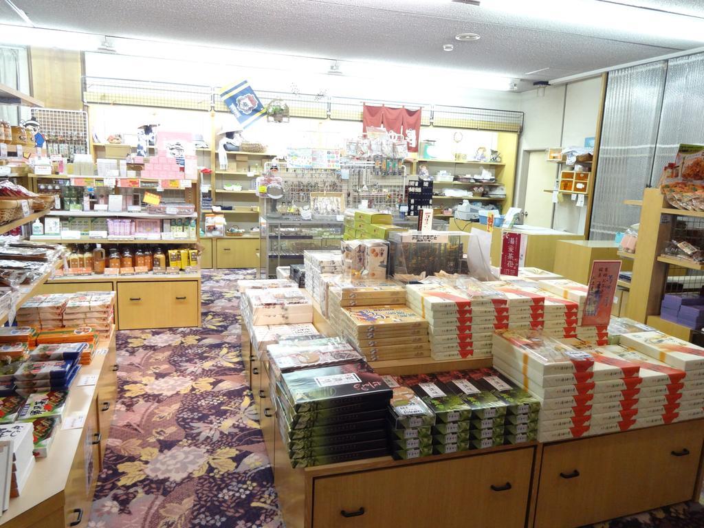 Kusatsu Skyland Hotel Екстер'єр фото