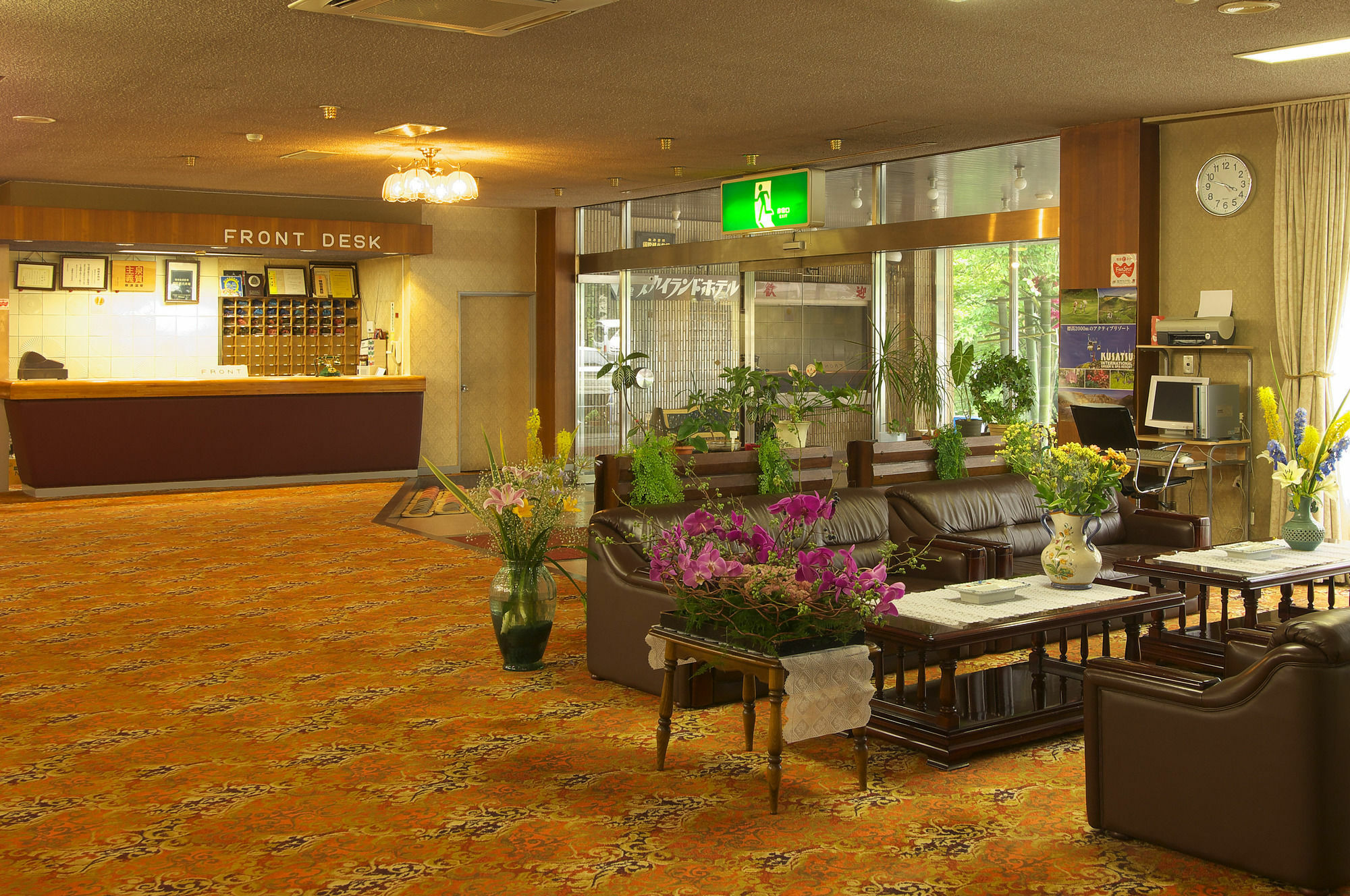 Kusatsu Skyland Hotel Екстер'єр фото